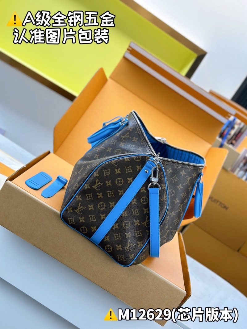 LV Travel Bags